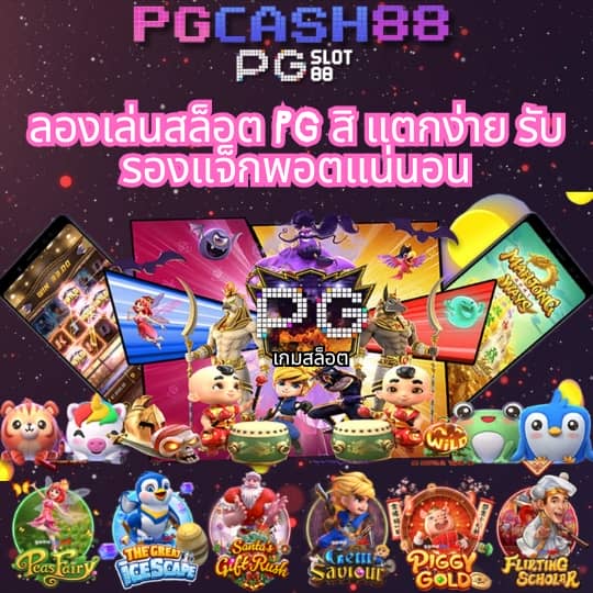นากาเวย์
